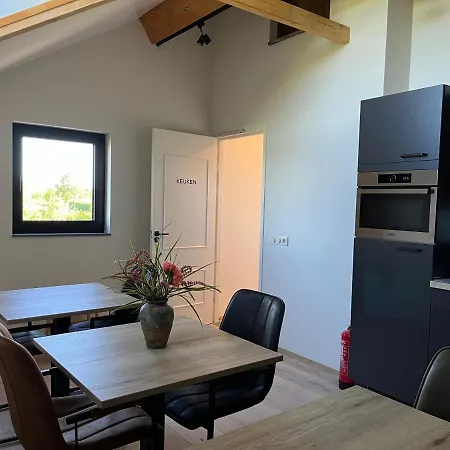 De Hoogstam Bed & Breakfast Vijlen