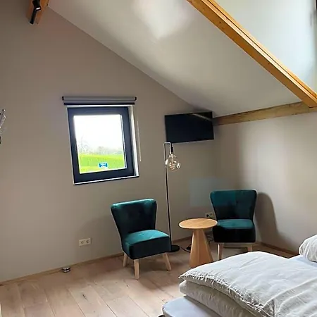 Frühstückspension De Hoogstam Vijlen